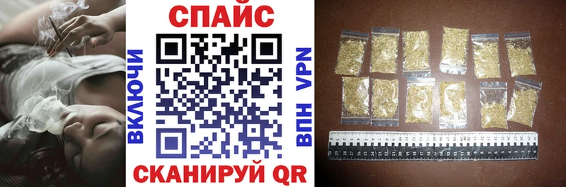 БУТИРАТ GHB  ОМГ ОМГ сайт  Харовск 