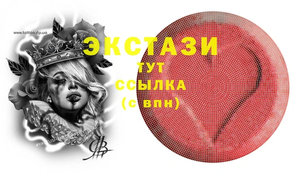 кокаин перу Аркадак