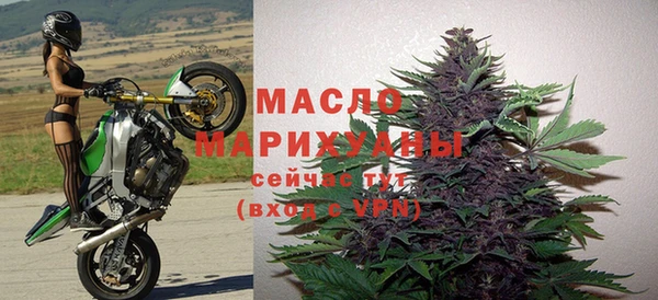 твердый Ростов