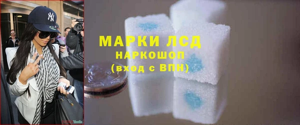 альфа пвп Россошь