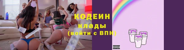 кокаин перу Аркадак