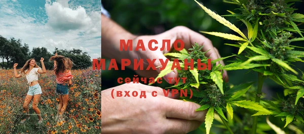 прущая мука Арсеньев