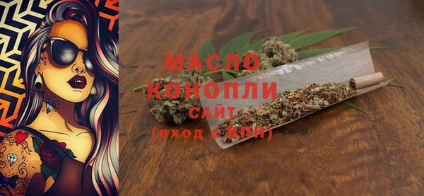 кокаин перу Аркадак