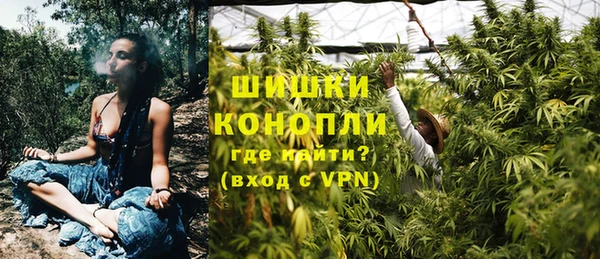 соль курить ск Армянск