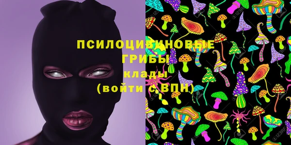 кокаин перу Аркадак