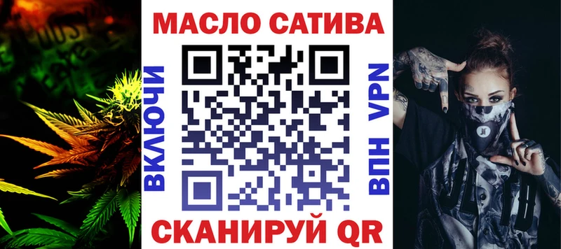 Дистиллят ТГК Wax  Харовск 